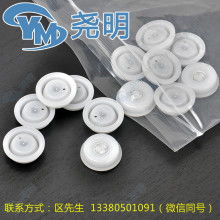 聚酯薄膜生產(chǎn)加工的卓越實(shí)踐——聚焦佛山市順德區(qū)勒流堯明塑料制品廠