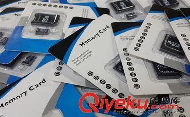 工廠批發(fā)中性內(nèi)存tf卡micro sd雙卡小白盒手機(jī)數(shù)碼儲(chǔ)存卡紙外包裝-深圳市福田區(qū)鴻力達(dá)電子經(jīng)營(yíng)部提供工廠批發(fā)中性內(nèi)存tf卡micro sd雙卡小白盒手機(jī)數(shù)碼儲(chǔ)存卡紙外包裝的相關(guān)介紹、產(chǎn)品、服務(wù)、圖片、價(jià)格深圳市福田區(qū)鴻力達(dá)電子經(jīng)營(yíng)部、內(nèi)存卡;TF卡;SD卡;U盤